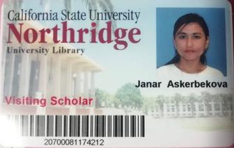 Репетитор. Математика/ Алгебра/ Геометрия