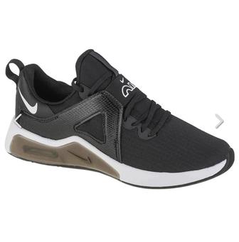 Nike Air Max Bella TR 5