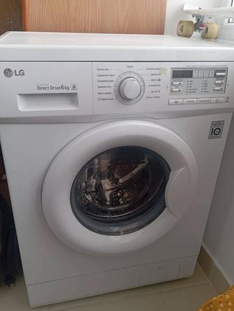 Стиральная машина