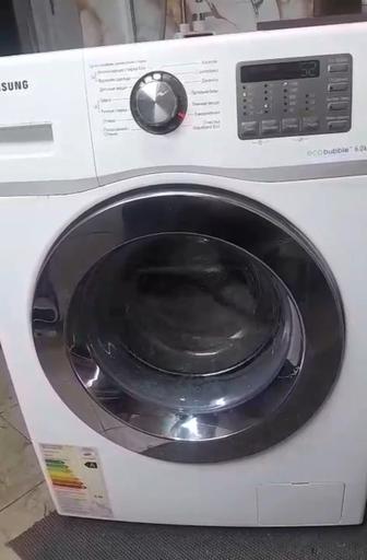 Стиральная машинка