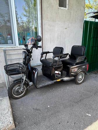 Трехколесный электровелосипед