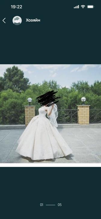 Продам красивое свадебное платье