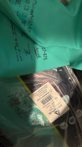 Продам перчатки