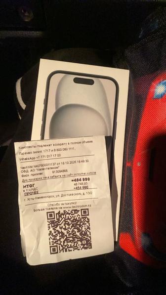 Продам iPhone 15
