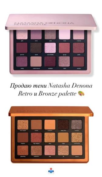 NATASHA DENONA тени Bronze Palette и Retro