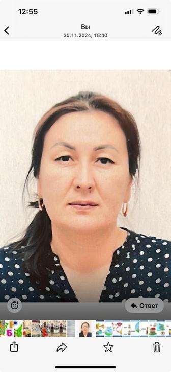 Воспитатель / воспитательница