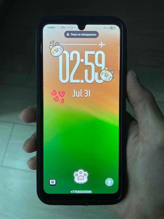 Самсунг а33 128 гб