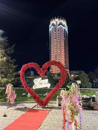 Поздравление С днем рождения Happy Birthday Merry me Арка 2.50