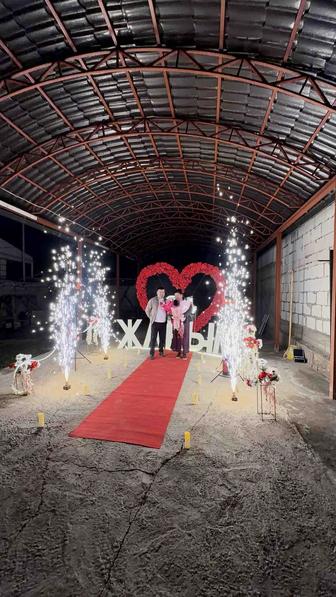 Поздравление С днем рождения Happy Birthday Merry me Арка 2.50