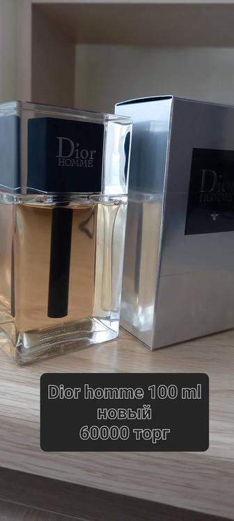 Dior homme 100 ml оригинал. Мужской парфюм