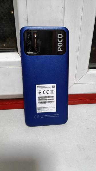 Xiaomi POCO M3