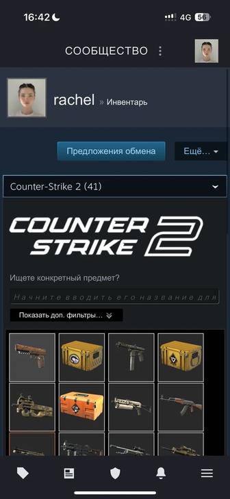 Продам steam(стим) аккаунт за 6000