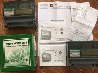 Счетчики трехфазные и однофазные