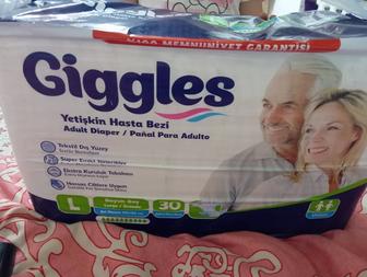 Памперсы для взрослых