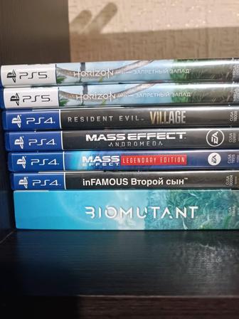 Продам диски PS4/PS5