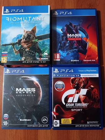 Продам диски PS4/PS5