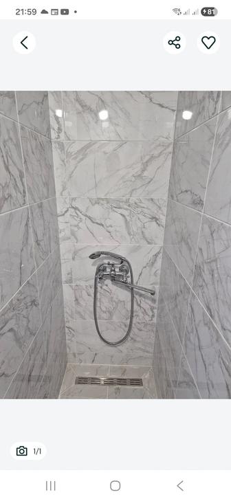 Отделочные работы.