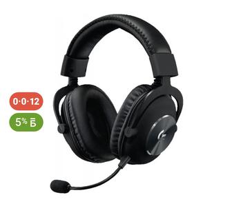 Logitech g pro X наушник компьютерный