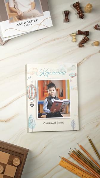 Школьные виньетки