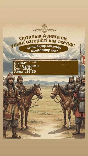 Создание Ии(AI) видео, презентаций, приглашений и постеров