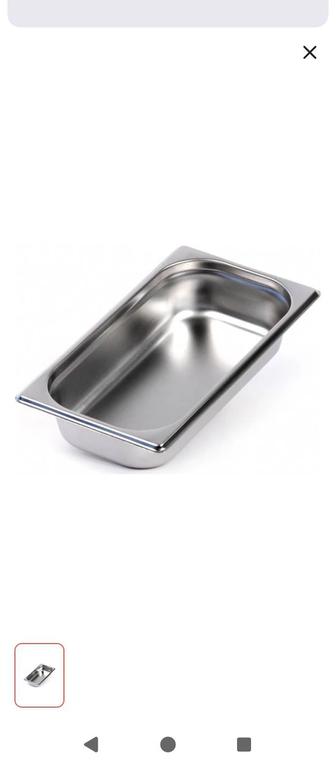 Гастроемкость