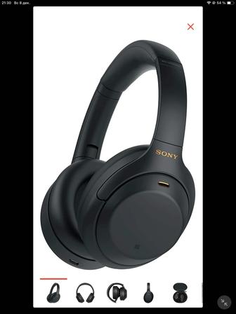 Продам Наушники Sony WH-1000XM4