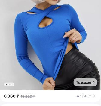 Лонгслив в рубчик новый