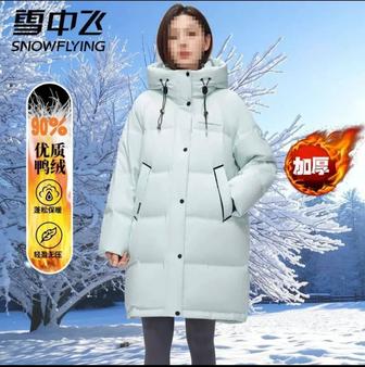 Продам куртку Пуховик