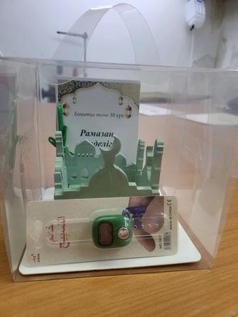 Подарок бокс