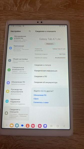 Продам срочно Galaxy Tab A7 Lite