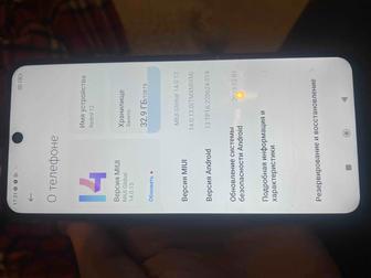 Телефон redmi