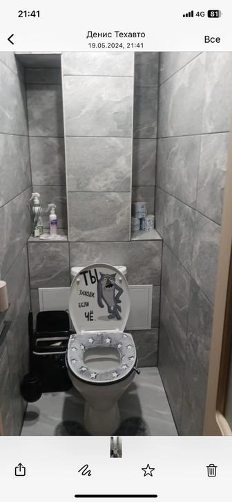 Отделочные работы под ключ