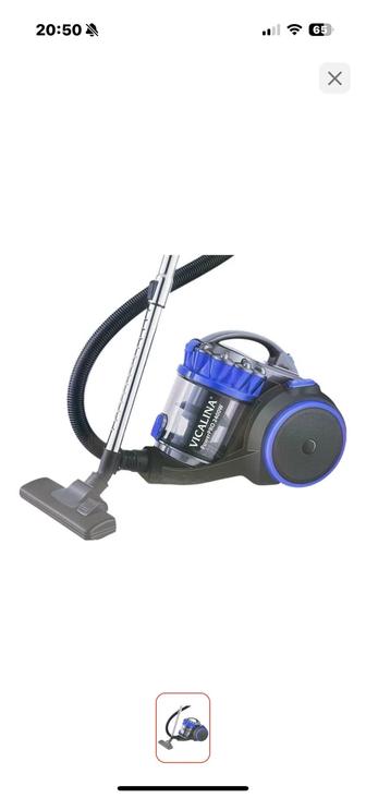 Пылесос Vicalina