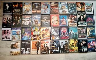 Диски DVD лицензионные разные жанры