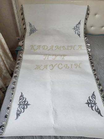 Ручная работа на 1 годик дорожку Тәй-тәй