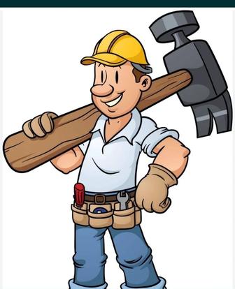 Услуги ремонта. Отделочные работы