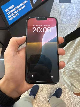 Телефон