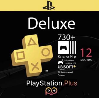 730+ игр подписка PS Plus Deluxe | турецкий аккаунт PlayStation 4/5