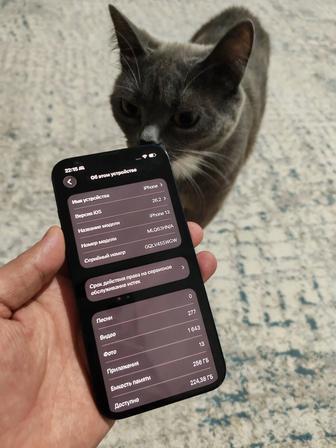 iphone 13 обмен есть