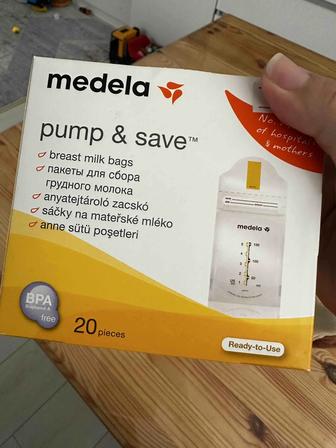 Продам пакеты для хранения грудного молока Medela (20 шт)