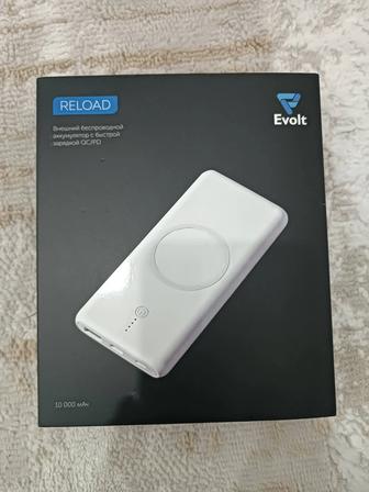 Powerbank