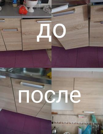 Сборка-разборка и ремонт корпусной мебели