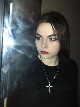 Администратор