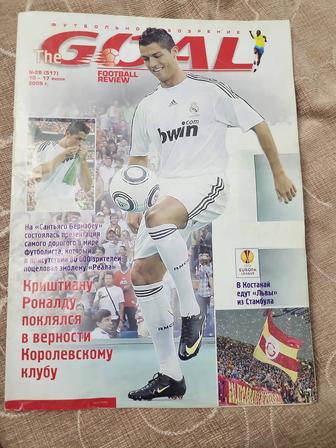 Журнал Goal 2009 год