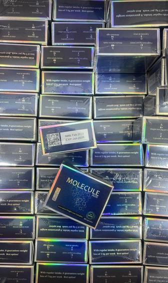 Капсула для похудения