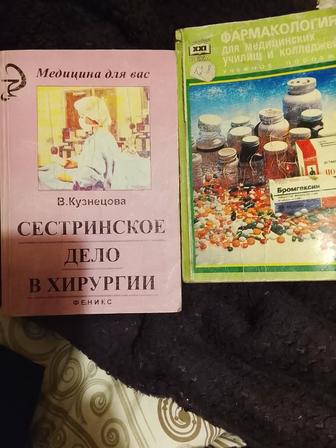 Отдам в дар книги