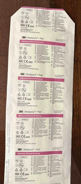 Повязка Medipore, Biozec 10/35, рана после АКШ