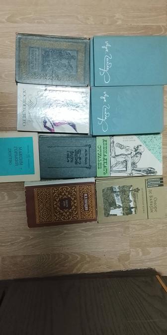 Продам книги разного жанра и времени.