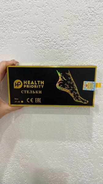Ортопедические стельки