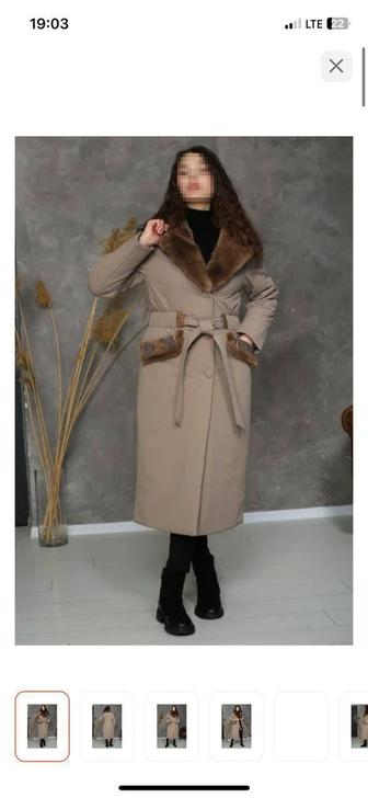 Продам куртка- пальто зима